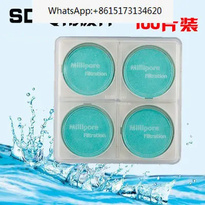 

SDI instrument dedicated membrane water quality pollution index tester with a diameter and aperture of 0.47 * 0.45 μ M100 pieces