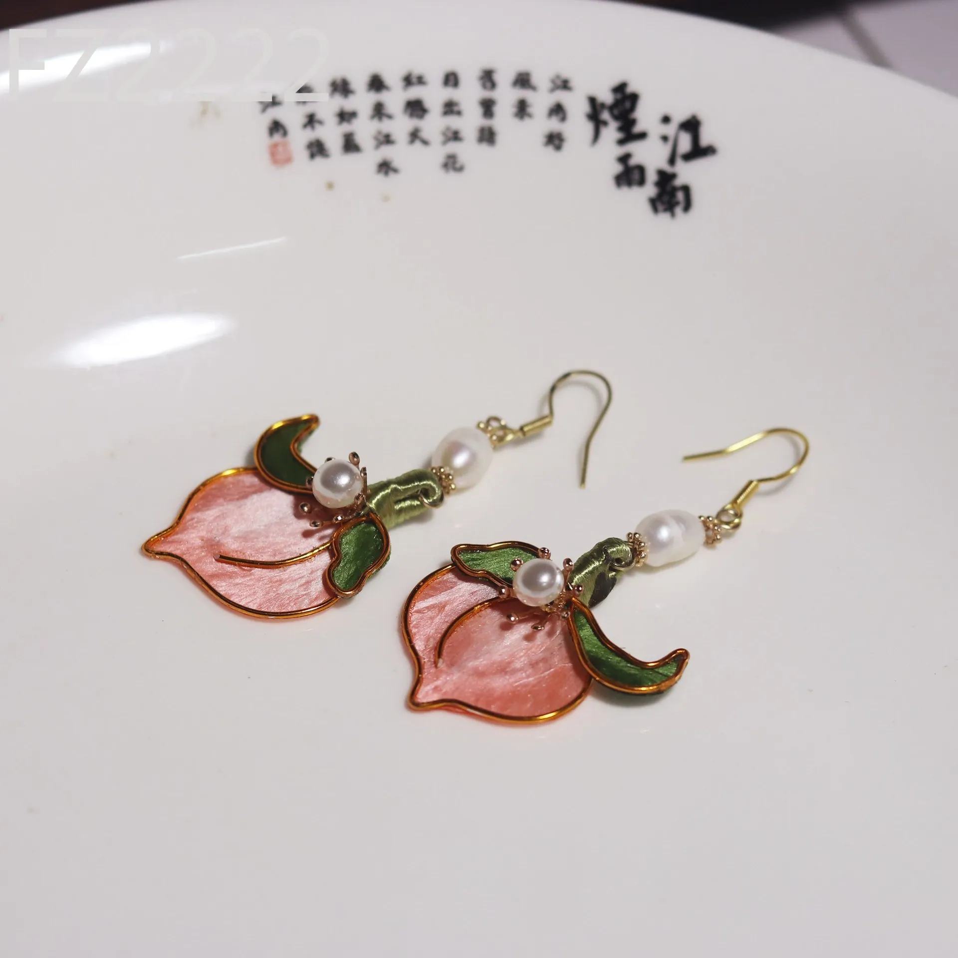 Intangible Cultural Heritage Edelweiss Silk Silk Peach Earrings Hairpin Hair Accessories Earrings