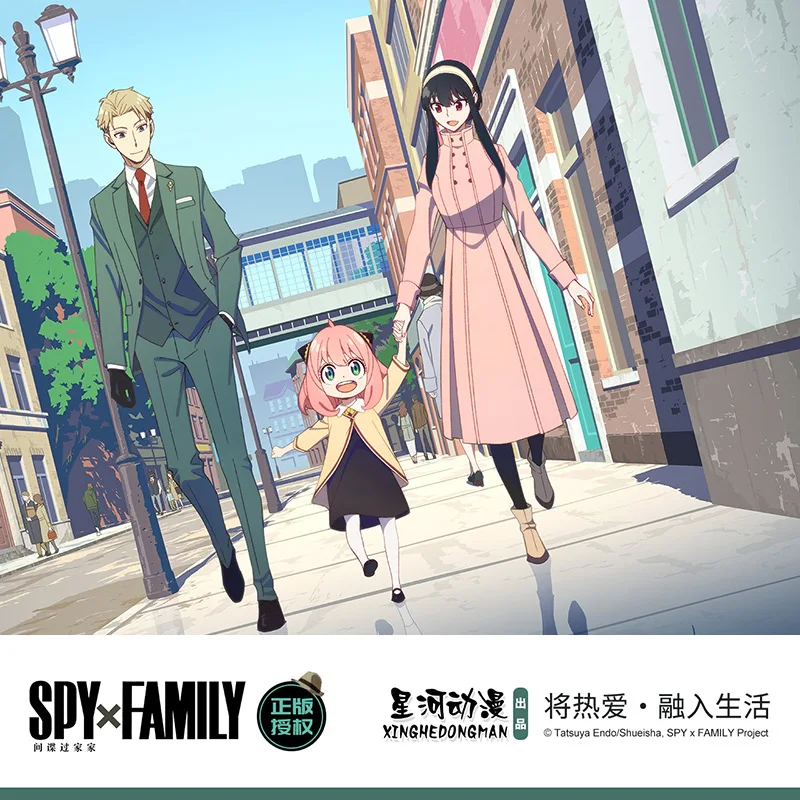 SPY×FAMILY Unisex Anya Forger Chimera Manla Star Lightning China Official Authorization PVC Shoes Accessories 3