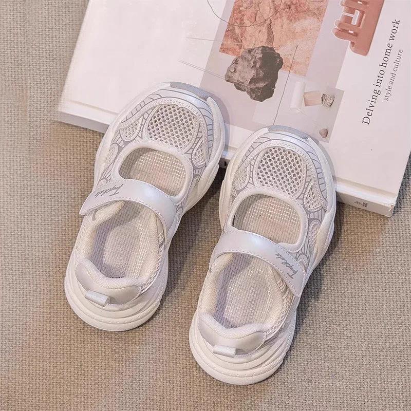 Thumbnail 3 - #20 Cheapest Kids Sneakers Deals You Can Get