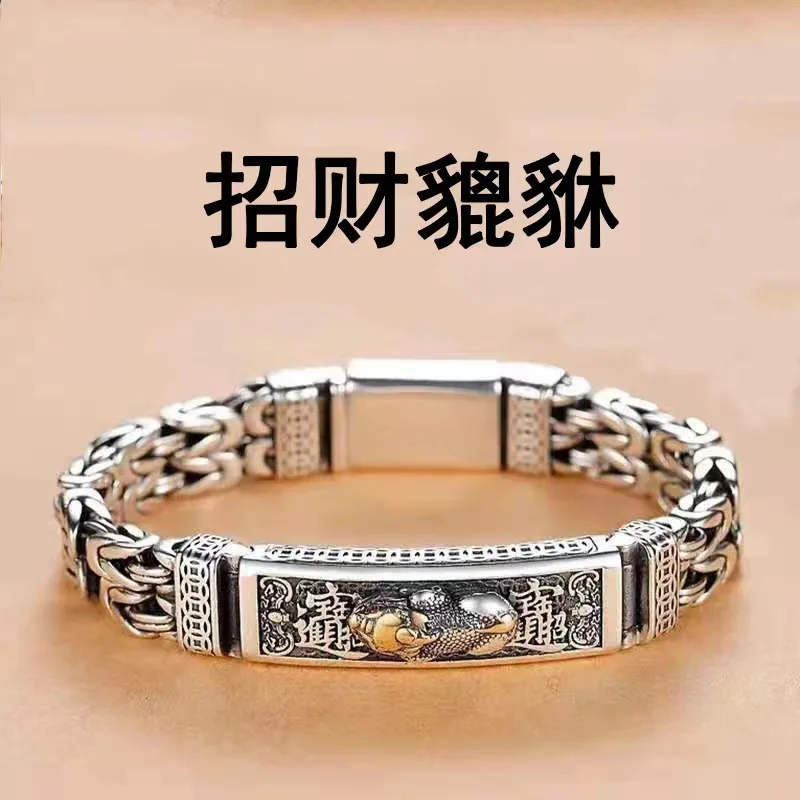 Carlo's retro copper coin Pixiu men's bracelet, a unique, stylish, and trendy design with a pull-tab clasp, perfect as a gif