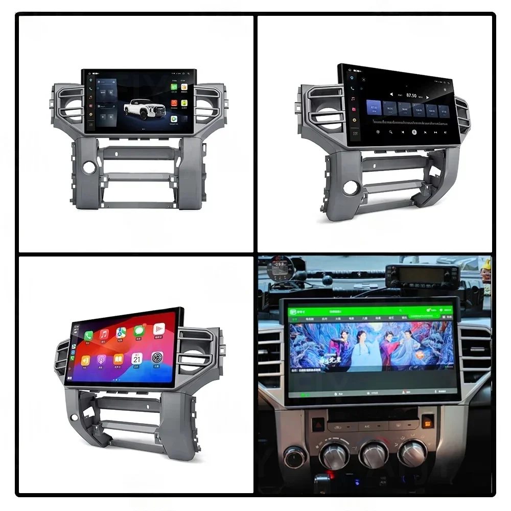 For Toyota Tundra Sequoia 2014 -2024 Android 13 Car Radio Multimedia Video Player Wireless Carplay Auto radio Stereo GPS Navi BT