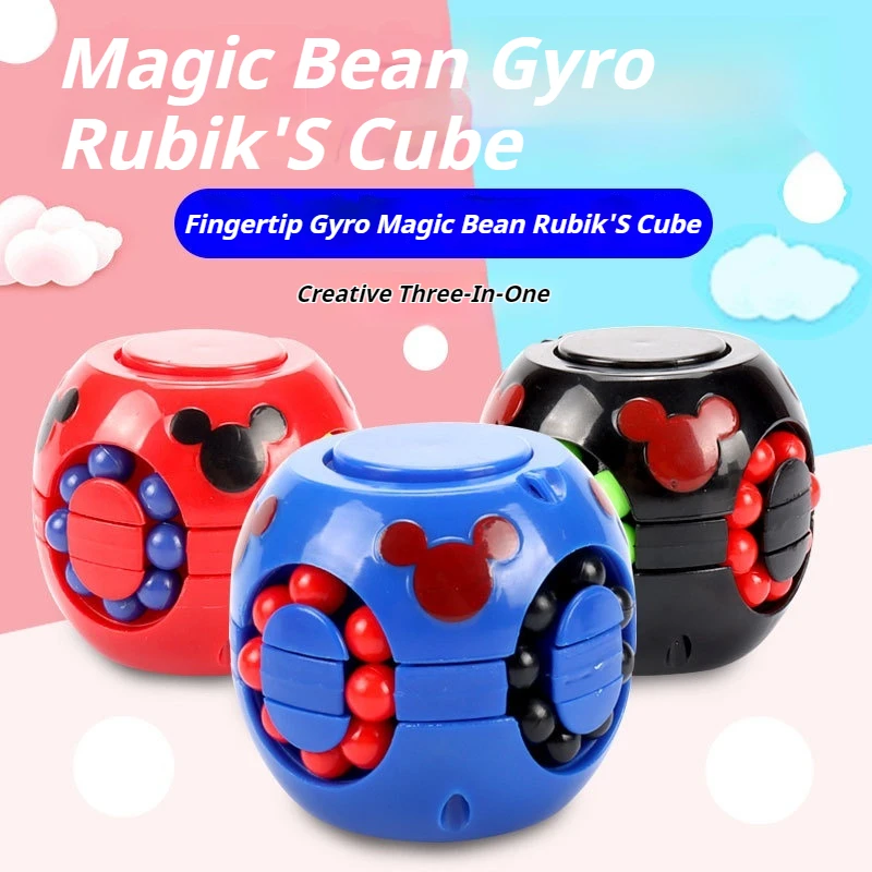 Montessori Rotating Magical Bean Cube Fingertip Toy Children Mind Brain Teaser Game Spinners Stress Relief Toys Boy Girl Gift