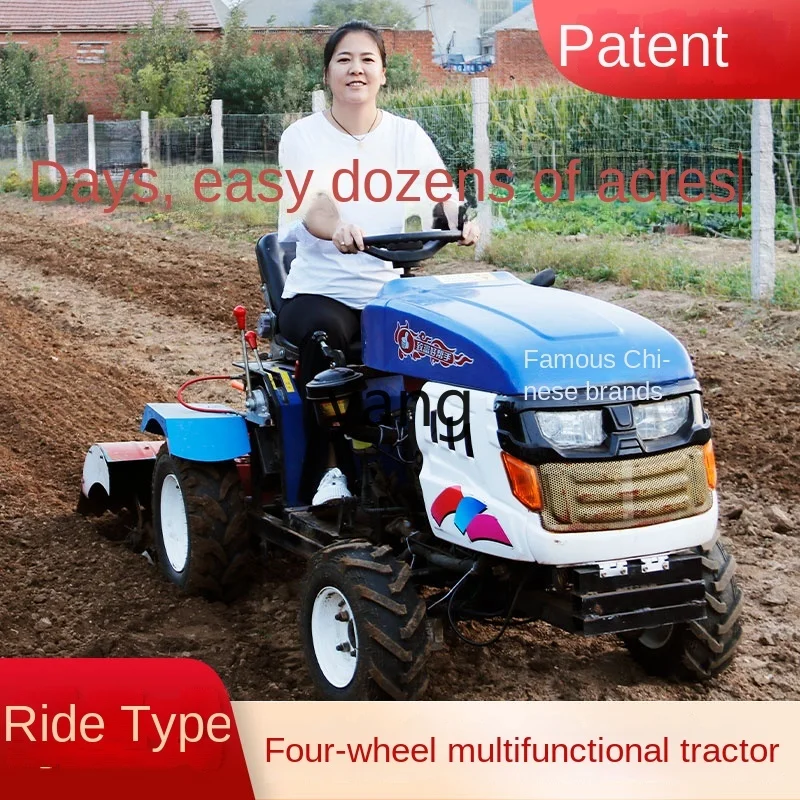 CX Hand-Held Agricultural Four-Wheel Drive Rotary Tillage Cultivation Machine Household Furrow Farming