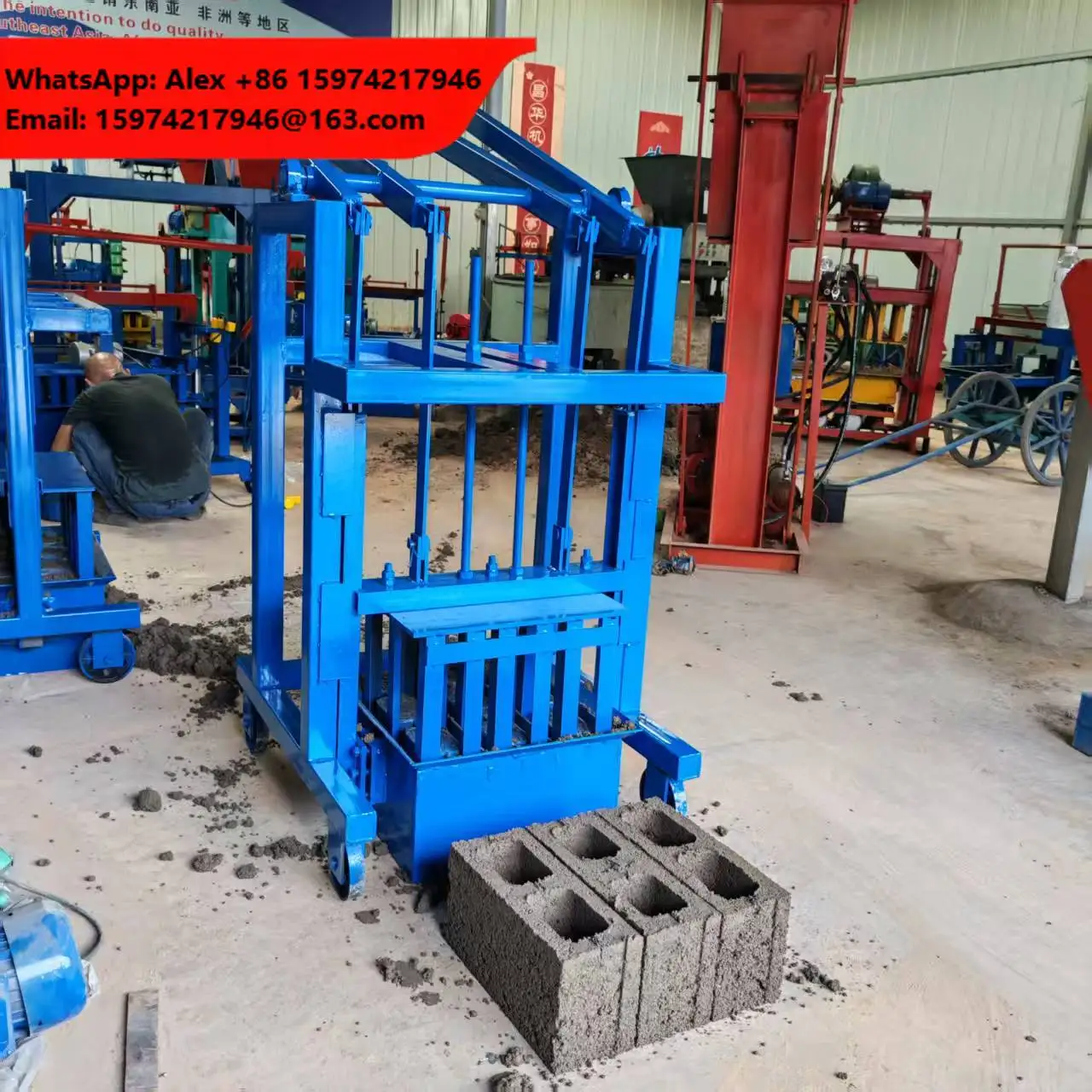 2-45 Small Manual Concrete Block Brick Machine, Producing 400-120-200mm Long, Wide And High Three-hole Hollow Bricks