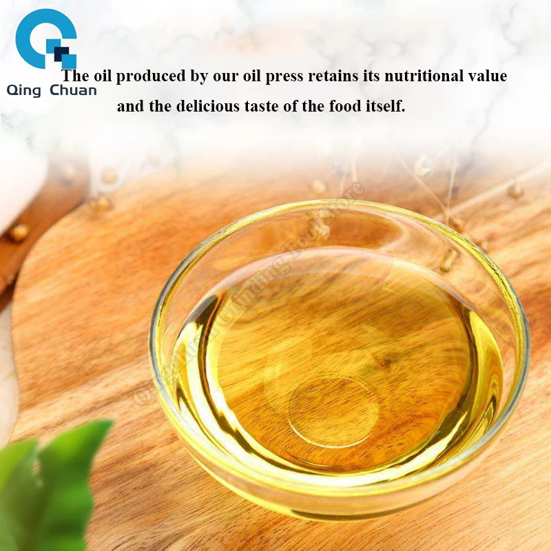 Рисунок 6 - Маслопресс 3000 Вт