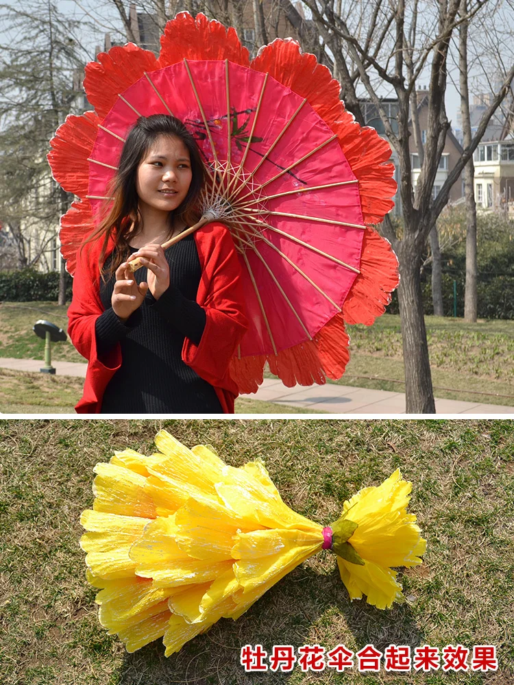 70/80cm Peony Beach Umbrella Shade Fan Dance Stage Dance Performance Props Umbrella Flower Peony Performance Handheld Parasol