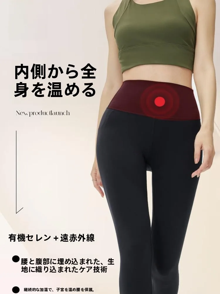 5d-ボディシェイピングパンツ-ハイウエスト弾性ブラックシャーク-春秋スタイル-chingfeel-セクシーセンセーション-ハイウエストロングパンツ