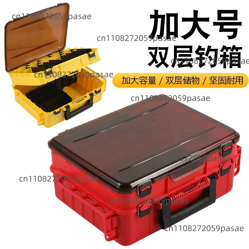 Double-Layer Storage Box Double-Layer Handheld Bait Box Storage Box Accessory