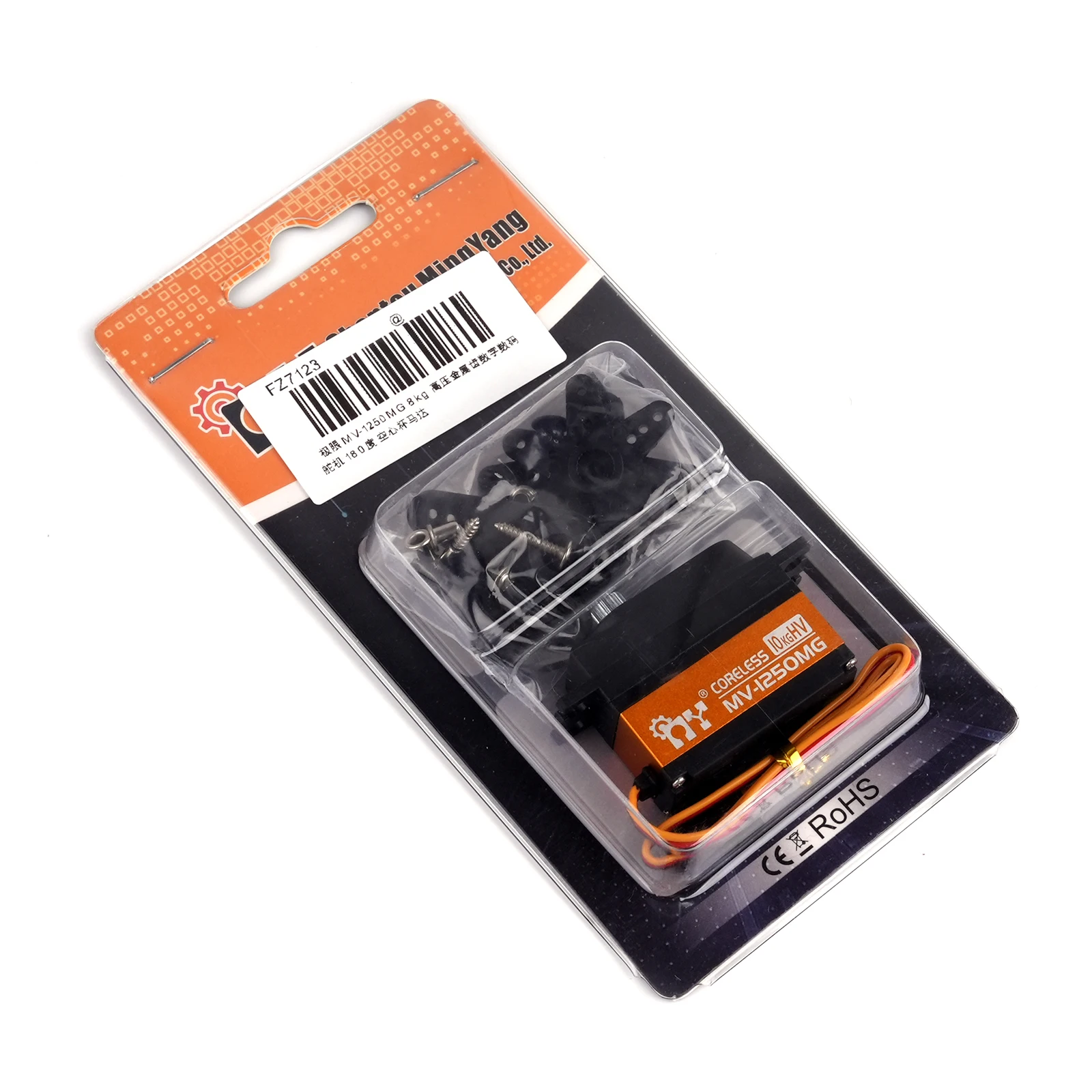 JX MV-1250MG 10KG digitale servo 180 °   Metal Gear 8,4 V hoogspanning kernloze motor RC servo voor mechanische arm boot vliegtuig auto