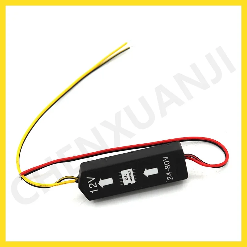 DC Input 24-80V Output 12V Audio Converter for Citycoco Harley Modified Accessories Parts