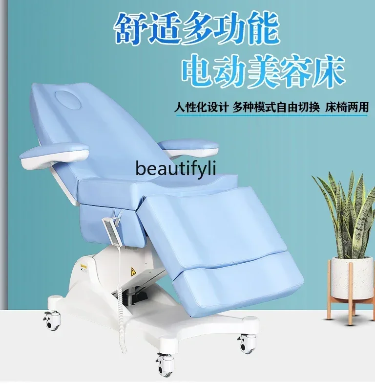 Electric Beauty Bed Injection  Medical Beauty  Tattoo Bed Tattoo Couch Eyebrow Tattoo Bed Dental Chair