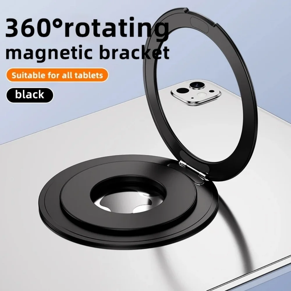 Universal Magnetic Tablet Holder 360 Degree Rotatable Ring Stand Aluminum Alloy Desktop Bracket for iPad Samsung Huawei Mi Pad