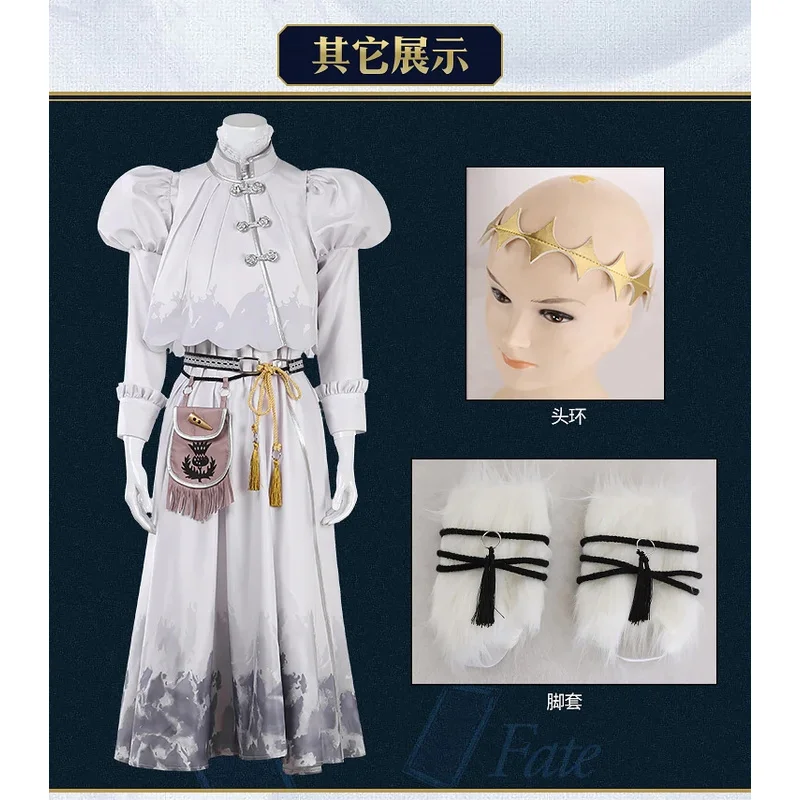 Juego Fate Oberon Cosplay disfraz peluca corona conjunto completo uniforme capa vestido hombres mujeres fiesta de Halloween zapatos de juego de rol