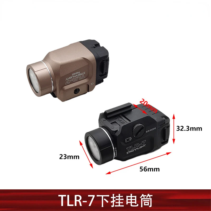 TLR-7 Lumen Compact Tactical Weapon Light