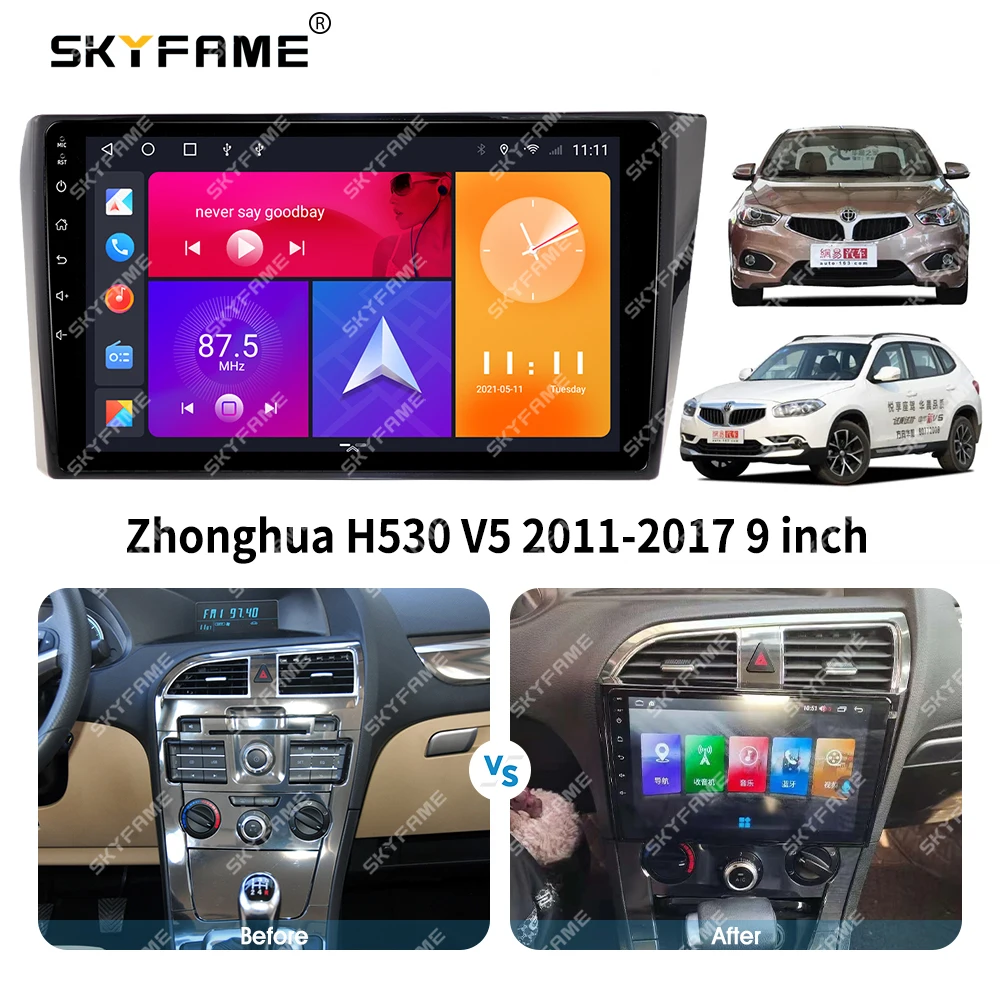 SKYFAME-Adaptador de Fascia de marco de coche, decodificador de caja Canbus, Kit de Panel de montaje de tablero de Radio Android para Zhonghua H530 Brilliance V5