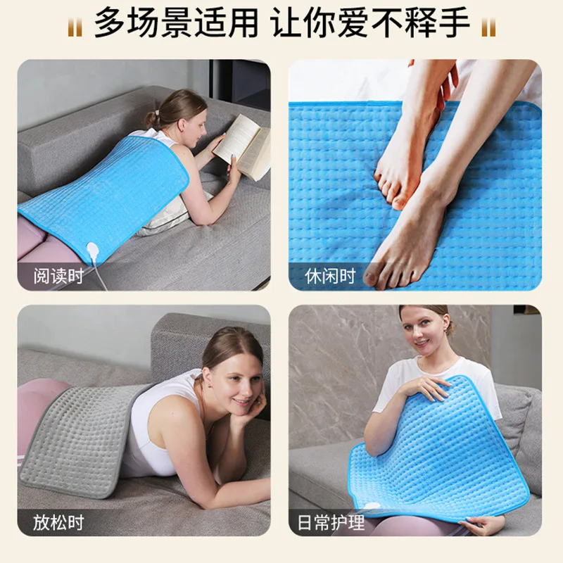 

Small electric blanket heating pad, high-temperature hot compress heating pad, multifunctional body warming blanket heating pad
