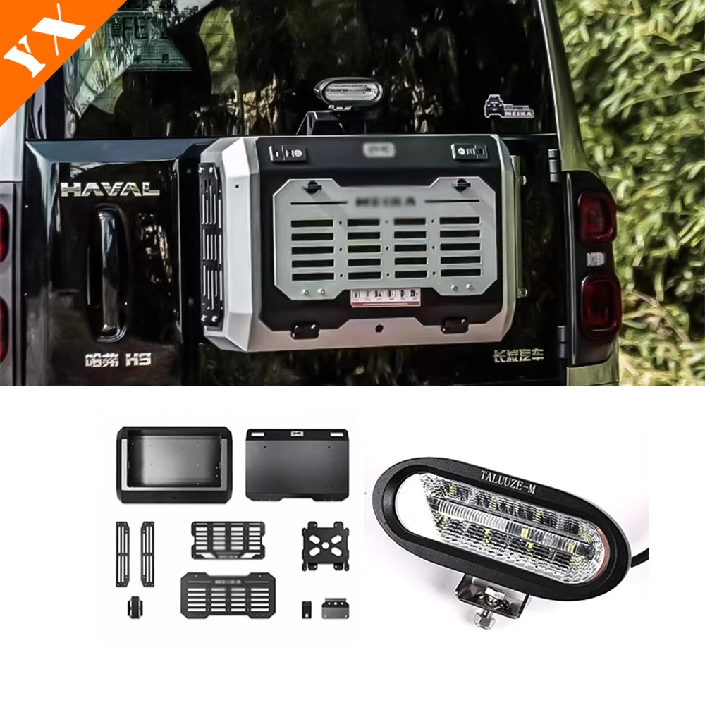 For Haval H9 2024-2026 Accessories Car Tailgate Backpack,Car Multifunctional Storage Platform Expansion,Spare Tire Modification
