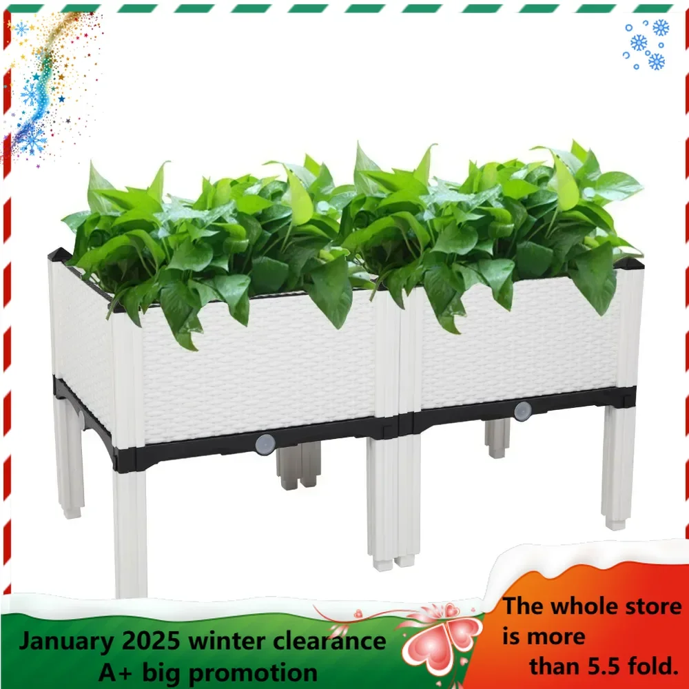 2Pcs Free Splicing Injection Planting Box White Simple and atmospheric design Sturdy and durable