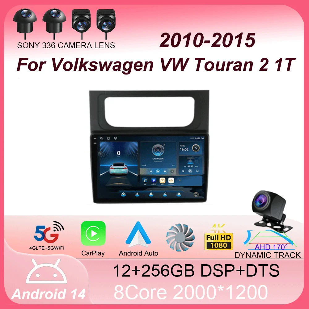 Car Radio Android 1… - image
