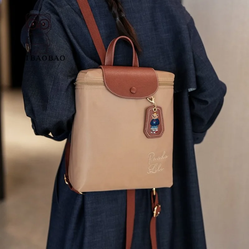 

Fashionable Women's Messenger Bag Shoulder Bag Hand Bags, Luxury Brand Leather Design for Elegant Daily Use