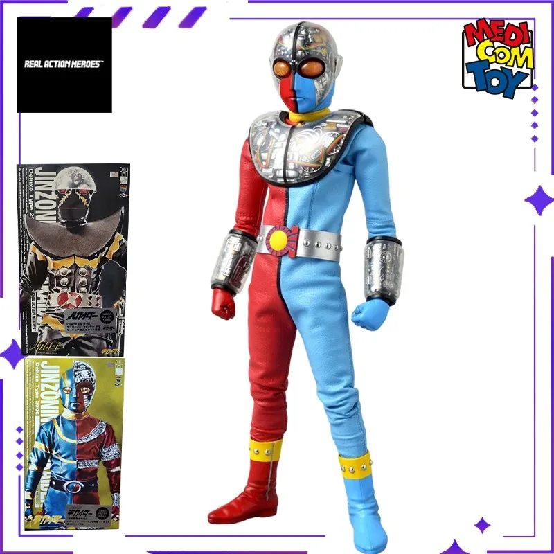 

Medicom Toy Original 1/6 # 658 REAL ACTION HEROES Artificial Human Computer Qixia Computer Qixia 01 Mobile Model Handheld Toy