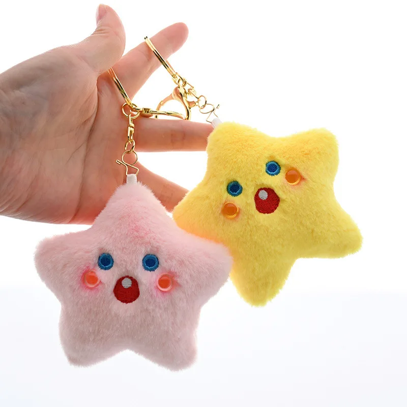 Cartoon Cute Little Star Plush Keychain Fun Lovely Colourful Lucky Star Plush Doll Schoolbag Charms Kids Festive Activities Gift