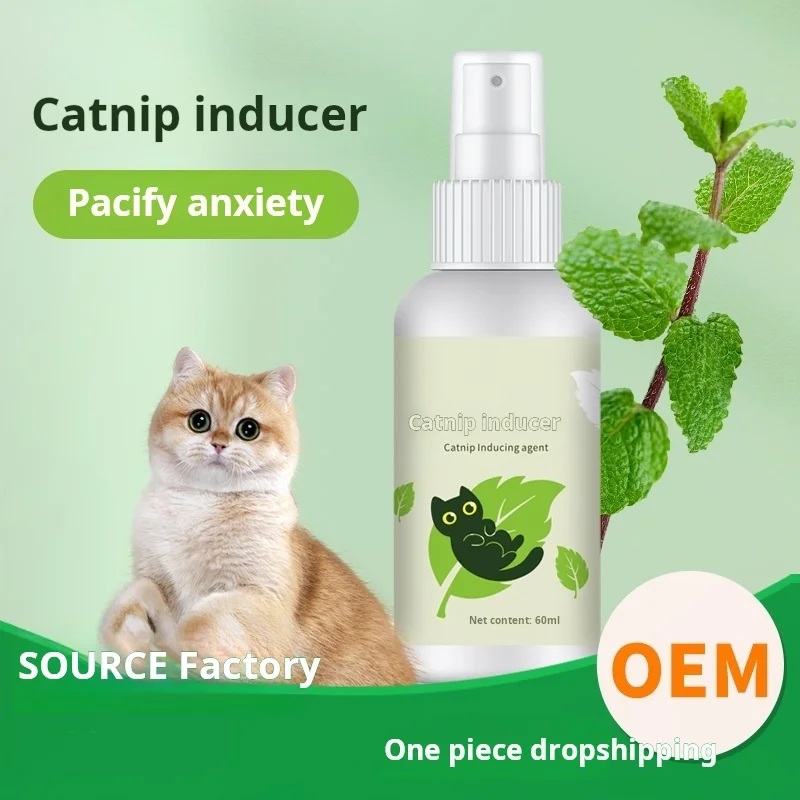 

Natural catnip Mint Plant Extract Irresistible Temptation for Cats Purely Natural Pet Supplies Alcohol-free Cat Mint Concentrate