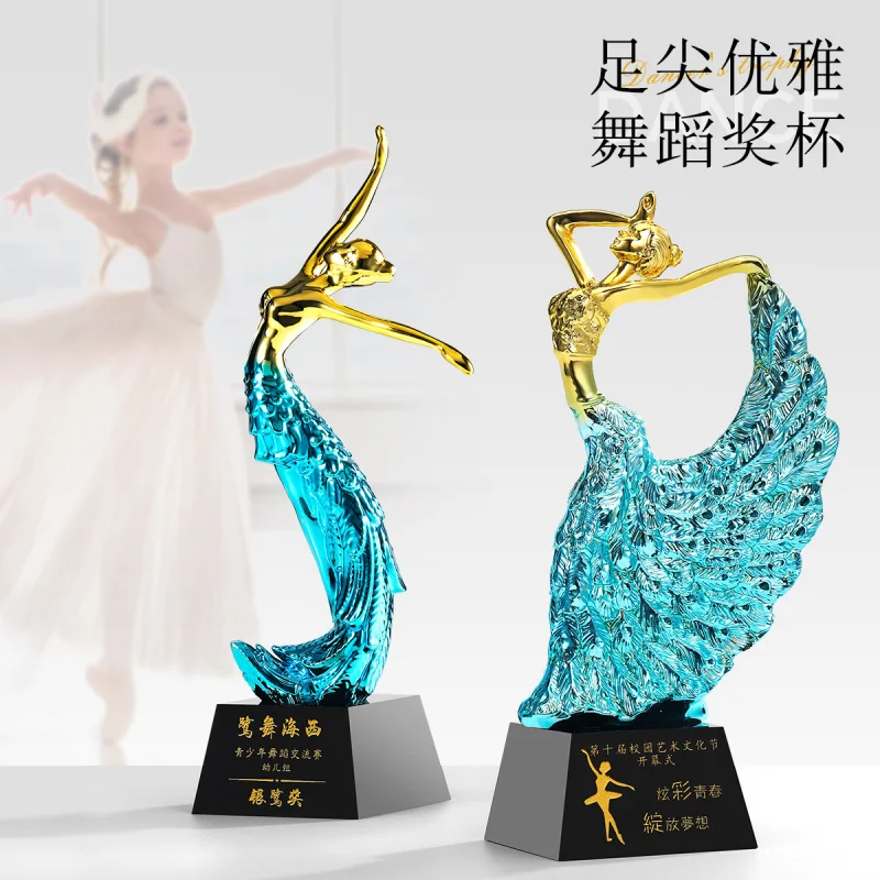 

Children's Dance Trophy Customized - Crystal Trophy for Latin Ballet Square Dance - Music - Little Angel Dance Competitionv