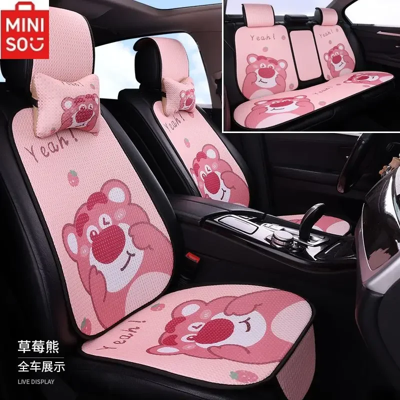 MINISO Disney Strawberry Bear Car Seat Cushion Cartoon Winnie The Pooh Heat Insulation Anti-Slip Mat Women's Car Decoration