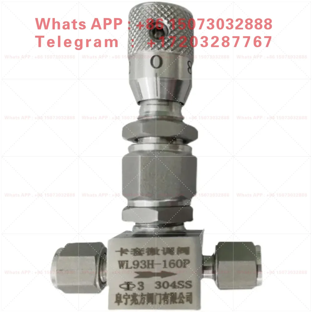 304stainless steel ferrule trimming valve WL91H through large flow scale adjustment needle valve right angle vacuum metering