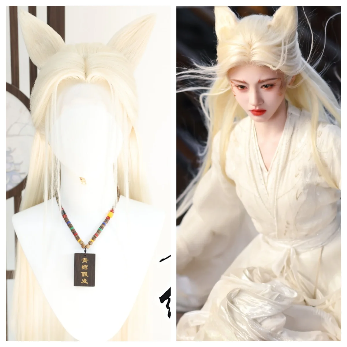 

Veil Of Shadows Lu Wuyi Styled Customized Wig Ju Jingyi Wu Wangyan Hot TV Cosplay Props Ancient Hanfu For Stage Performance