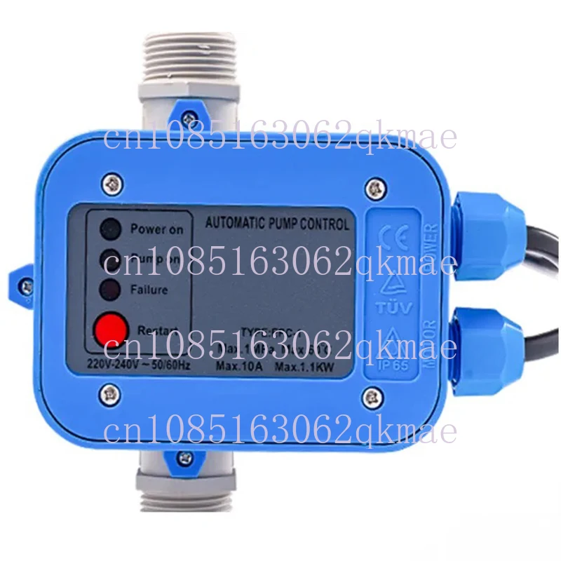 Water pump automatic controller hardware accessories intelligent booster water flow electronic pressure switch adjustable