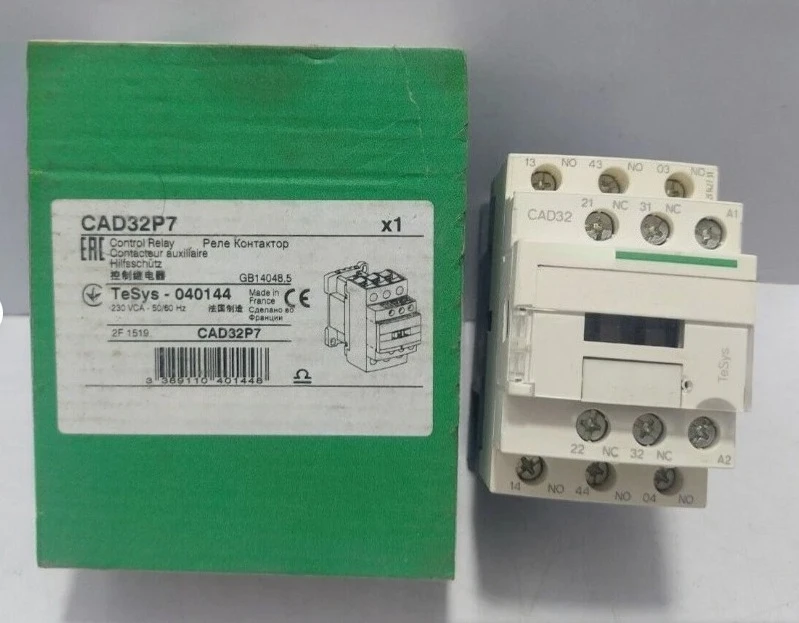 

Brand New Original CAD32P7 CAD32P7C Standard Coil Fast delivery