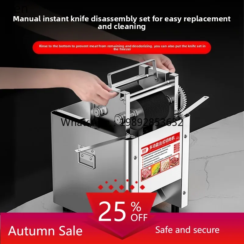 

Cutting machine commercial tenderloin chicken breast special slicing machine small automatic