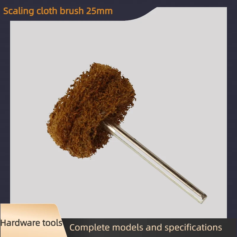 Π’-ΠΎΠ±ΡΠ°Π·Π½ΡΠΉ ΠΊΡΡΠ³ Π΄Π»Ρ ΡΠΈΡΡΡΡΠ΅ΠΉ ΡΠΊΠ°Π½ΠΈ, 25 ΠΌΠΌ, ΡΠ»Π΅ΠΊΡΡΠΈΡΠ΅ΡΠΊΠΈΠΉ ΡΡΠΈΠΊΡΠΈΠΎΠ½Π½ΡΠΉ ΠΏΠΎΠ»ΠΈΡΠΎΠ²Π°Π»ΡΠ½ΡΠΉ ΠΊΡΡΠ³, Π½Π΅ΠΉΠ»ΠΎΠ½ΠΎΠ²Π°Ρ ΡΠ»ΠΈΡΠΎΠ²Π°Π»ΡΠ½Π°Ρ Π³ΠΎΠ»ΠΎΠ²ΠΊΠ°, ΡΠ΄Π°Π»Π΅Π½ΠΈΠ΅ Π·Π°ΡΡΠ΅Π½ΡΠ΅Π², ΠΏΠΎΠ»ΠΈΡΠΎΠ²ΠΊΠ° ΡΡΠ΅Π΄Π½Π΅ΠΉ Π΄Π»ΠΈΠ½Ρ Π’-ΠΎΠ±ΡΠ°Π·Π½ΡΠΉ ΠΊΡΡΠ³ Π΄Π»Ρ ΡΠΈΡΡΡΡΠ΅ΠΉ ΡΠΊΠ°Π½ΠΈ, 25 ΠΌΠΌ, ΡΠ»Π΅ΠΊΡΡΠΈΡΠ΅ΡΠΊΠΈΠΉ ΡΡΠΈΠΊΡΠΈΠΎΠ½Π½ΡΠΉ ΠΏΠΎΠ»ΠΈΡΠΎΠ²Π°Π»ΡΠ½ΡΠΉ ΠΊΡΡΠ³, Π½Π΅ΠΉΠ»ΠΎΠ½ΠΎΠ²Π°Ρ ΡΠ»ΠΈΡΠΎΠ²Π°Π»ΡΠ½Π°Ρ Π³ΠΎΠ»ΠΎΠ²ΠΊΠ°, ΡΠ΄Π°Π»Π΅Π½ΠΈΠ΅ Π·Π°ΡΡΠ΅Π½ΡΠ΅Π², ΠΏΠΎΠ»ΠΈΡΠΎΠ²ΠΊΠ° ΡΡΠ΅Π΄Π½Π΅ΠΉ Π΄Π»ΠΈΠ½Ρ