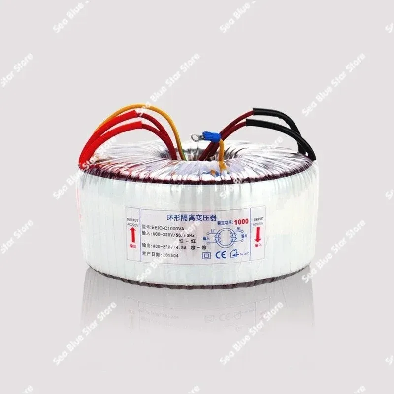 

Transformer 220V safety ring isolation transformer power supply