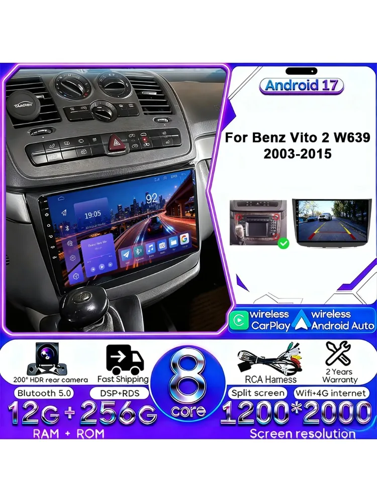 Android 17 autoradio 4G WIFI Carplay voor Mercedes-Benz Vito W639 2003-2015 DSP GPS navigatie Bluetooth touchscreen multimedia - afbeelding 2