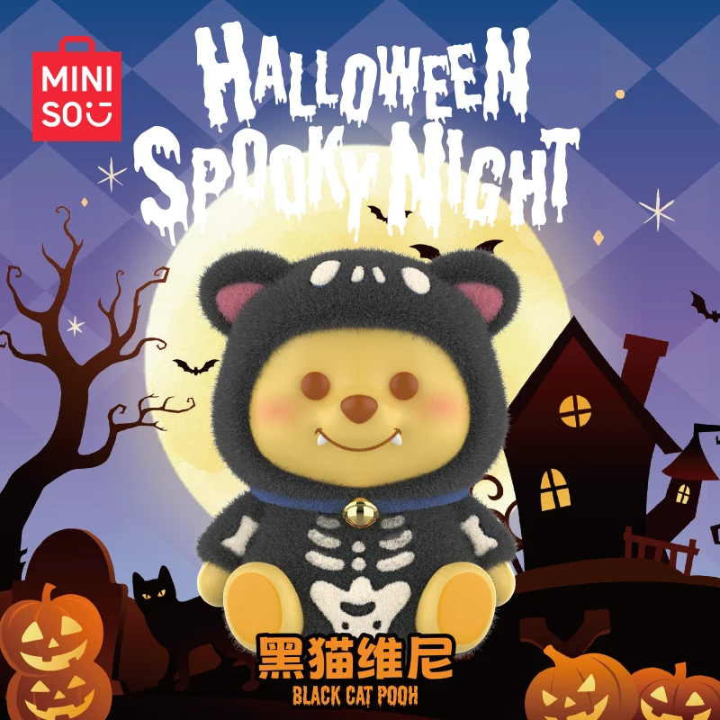 2025 هالوين ديزني ويني ذا بوه توافدوا أفخم اليقطين ليلة سلسلة صندوق أعمى تحصيل اللعب هدايا الهالوين