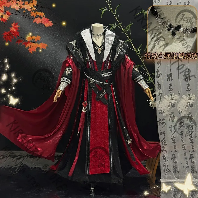 

Heaven Official's Blessing Hua Cheng Cosplay Ancient Style Costumes Clothes Anime Han Chinese Clothing Outfit Props Accessories