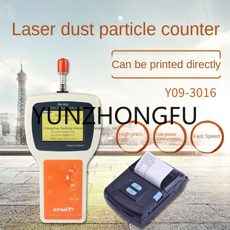 Y09-3016 Handheld Laser Dust Particle Counter Dustfall Meter Suspension Sampling Apparatus of Floating Bacteria