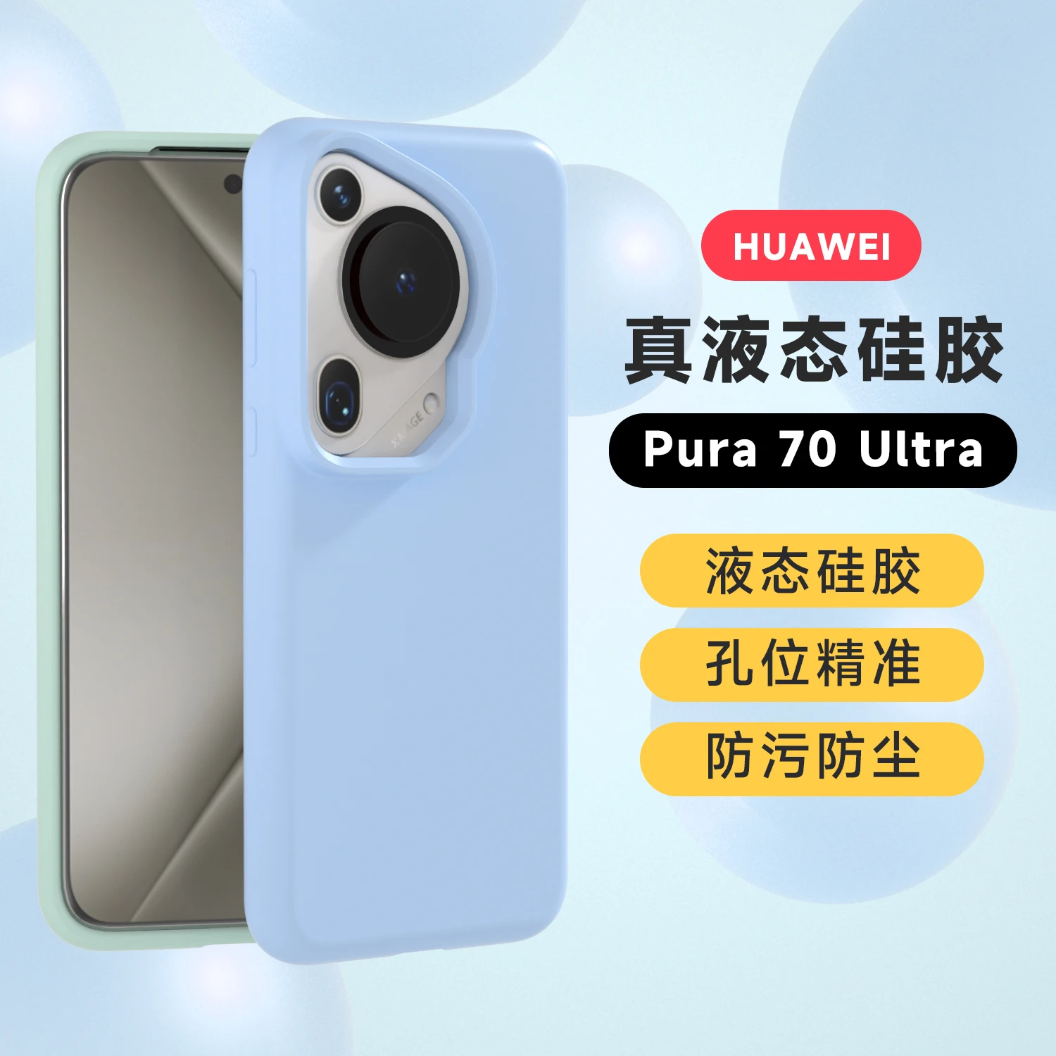 Caso de luxo para telefone huawei, feito de silicone líquido real, tpu pele-friendly, ultra 5g