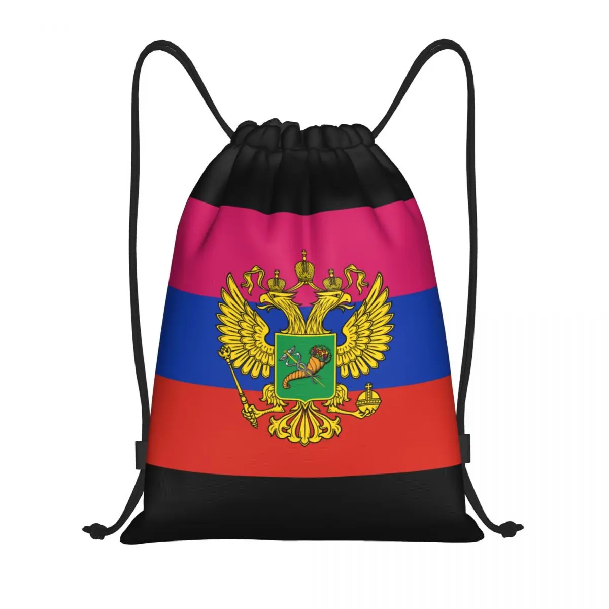 Flag Of Russi Multi-function Portable Drawstring Bags Sports Bag Book Bag For Travelling