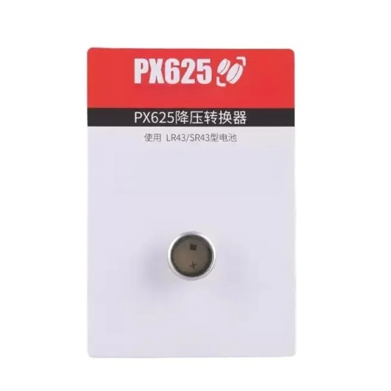 

Старые аксессуары для камеры Передача 625А Понижающий адаптер напряжения 1,35 В (без батареи) Px625 Редукционная пленка для батареи