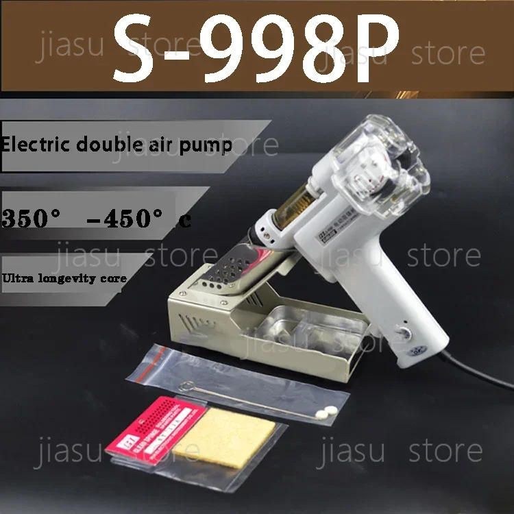 S-995A 993A 997P 998P Electric Desoldering Gun, 110V 220V Hot Air Soldering Iron, Desoldering Pump Station