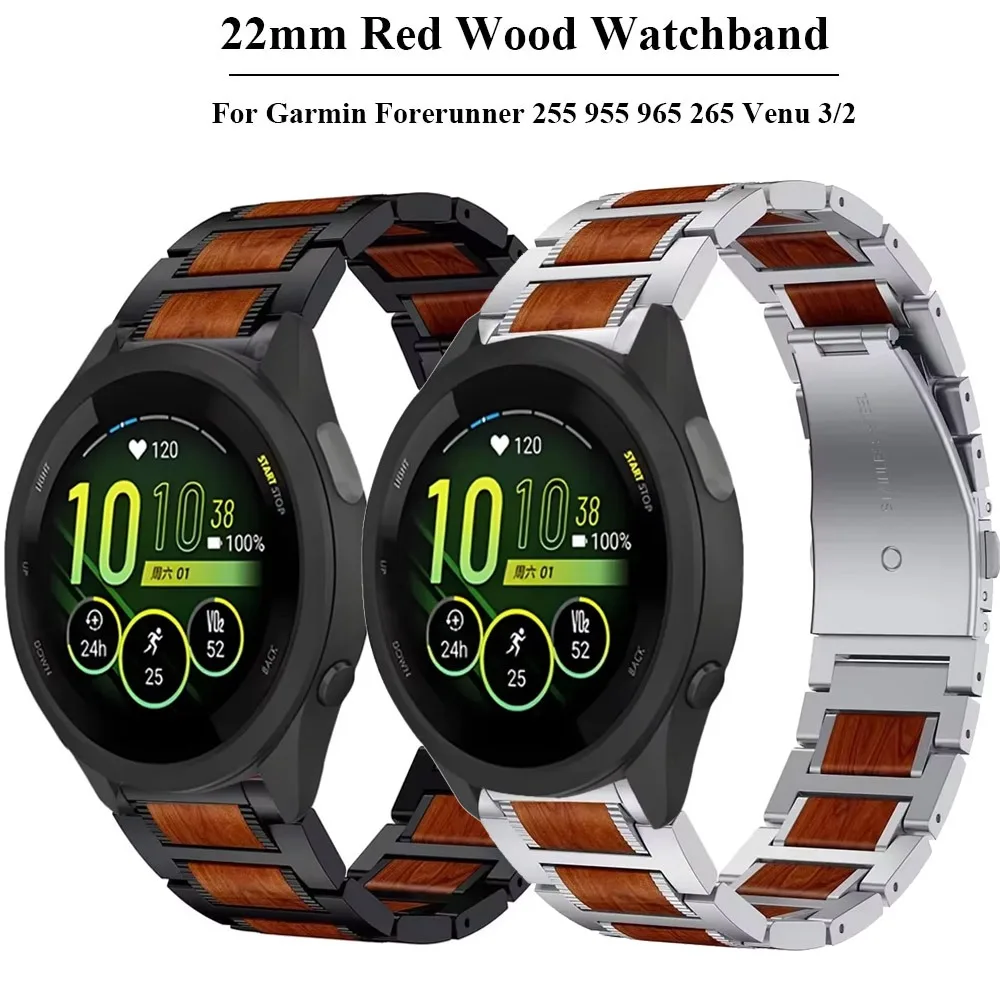 

22mm Rosewood+Metal Strap for Garmin Forerunner 965 265 255 265 Music Comfortable Breathable Band for Garmin Venu 3 Accessories
