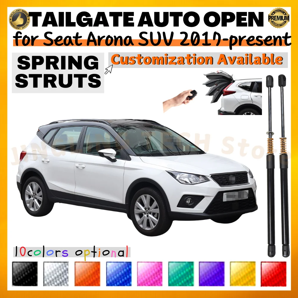

Qty(2) Trunk Struts with Spring for Seat Arona 5-door SUV 2017-present Rear Tailgate Boot Lift Supports Shock Absorbers Dampers