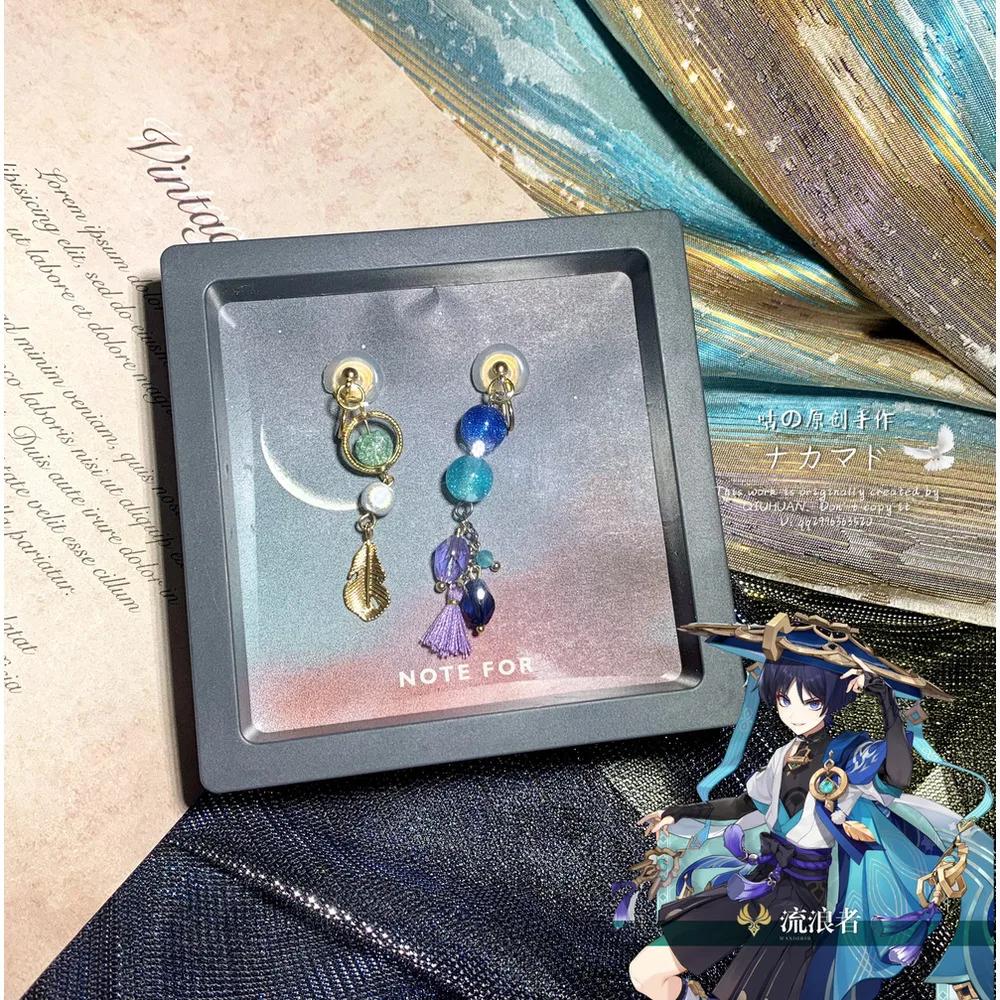 

Anime Genshin Impact Wanderer Balladeer Cosplay Design Earring Clip Handmade Ear Studs Accessories Costume Props
