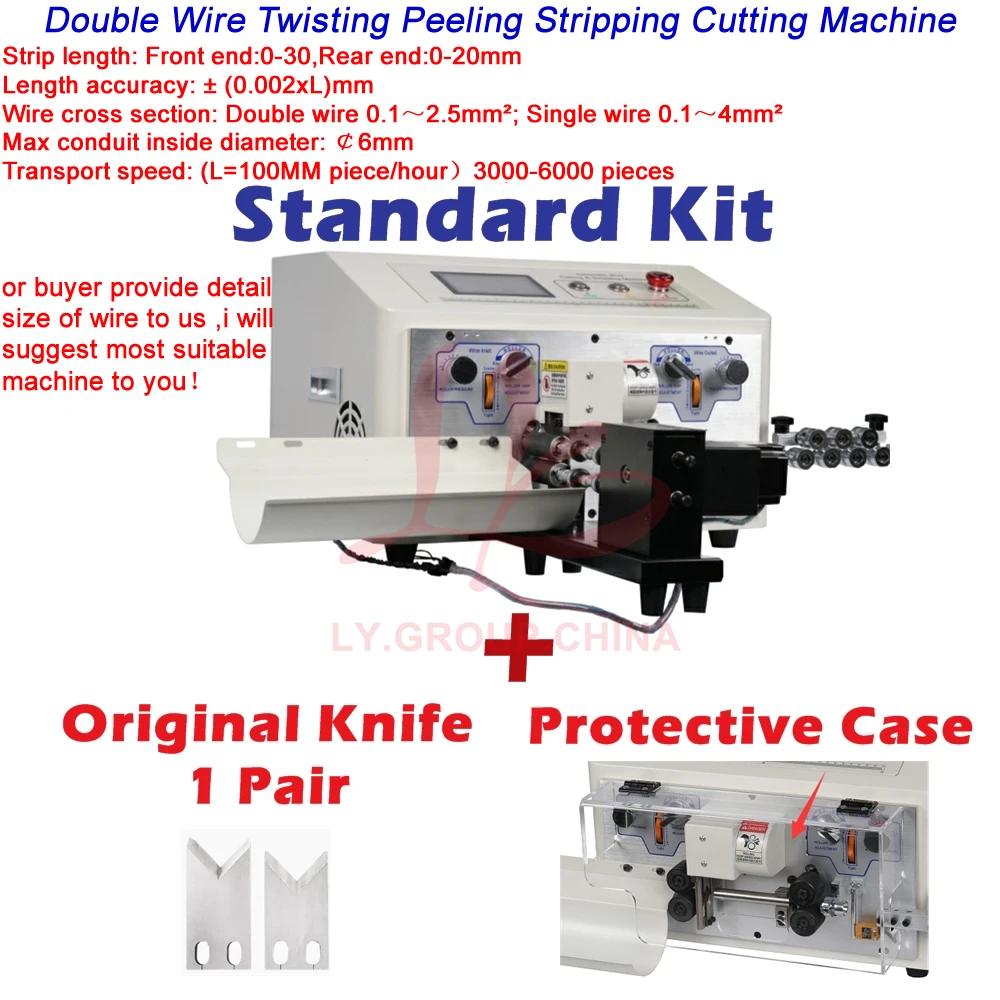 

SWT-608-NX-2S Double Wire Twisting Peeling Stripping Cutting Machine 0.1-4.5mm2 220V 110V 350W Touch Screen Control