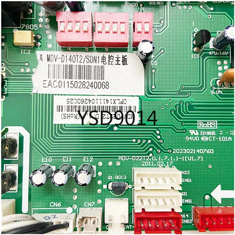 MDV-D22T2.D.1.7 Midea central air conditioning multi-connected motherboard MMDV-D140T2/SDN1